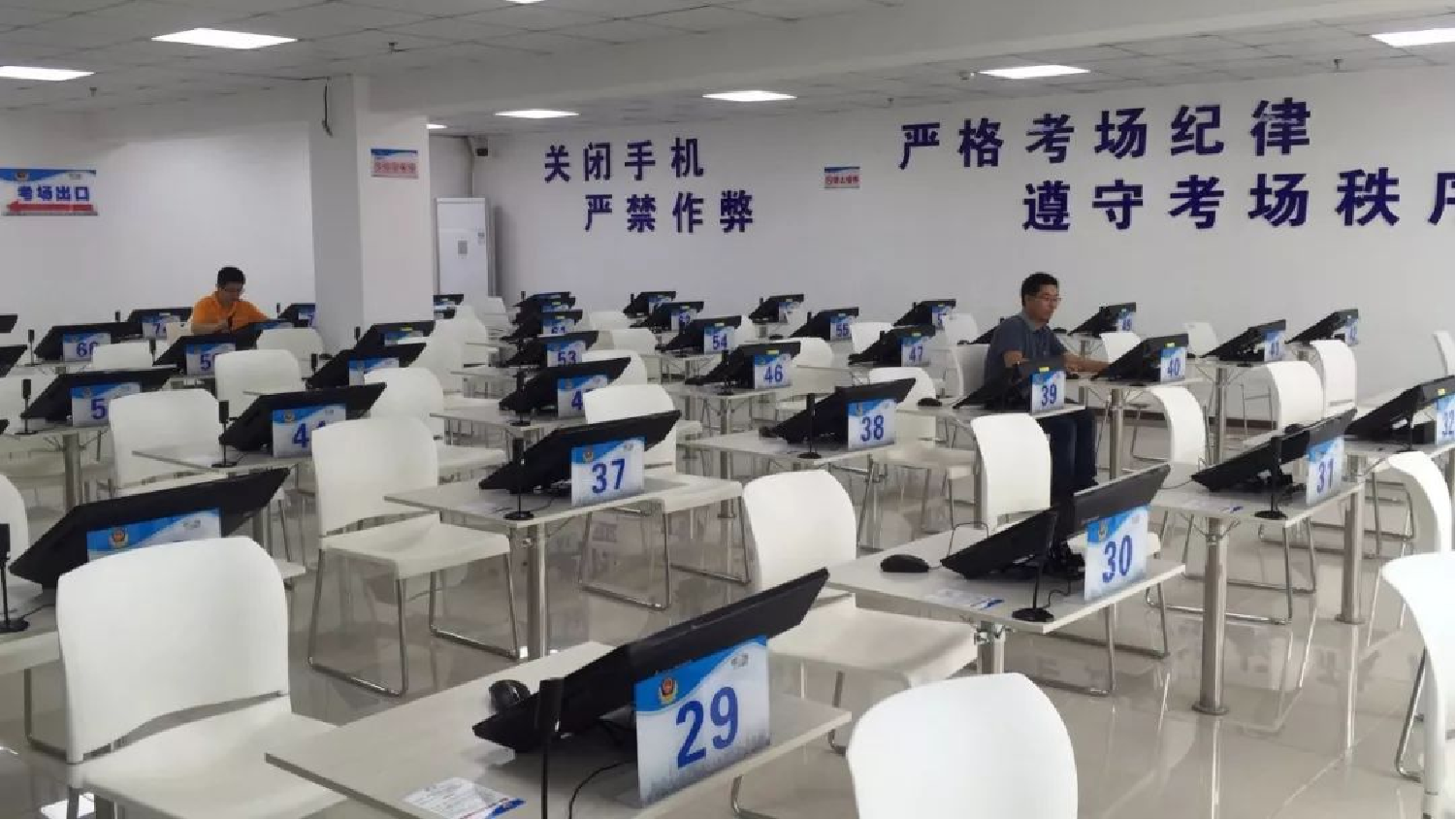 深圳永泰智慧考場叫號系統(tǒng)上線！秩序排隊，叫號不延誤